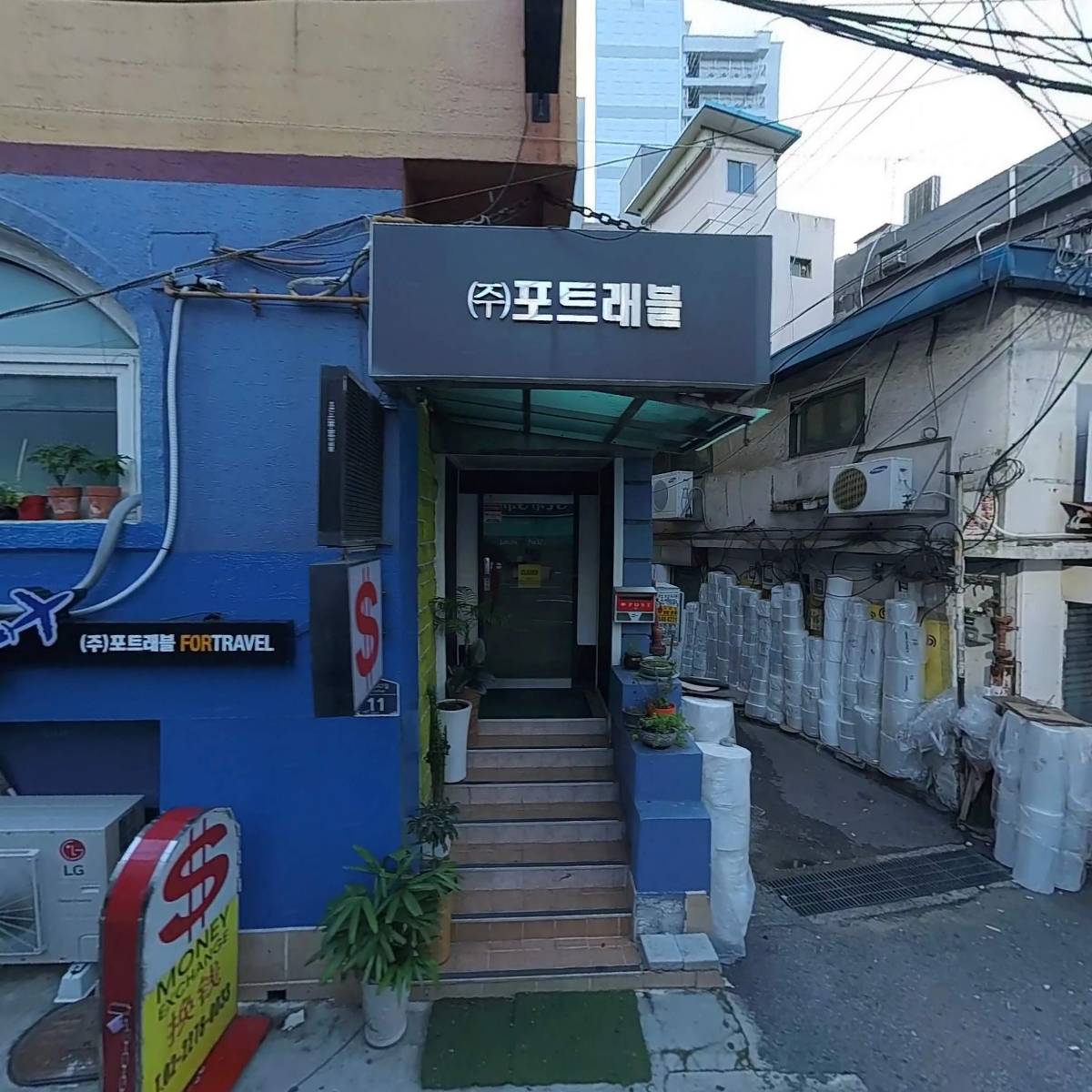 형설해운항공(주)_3