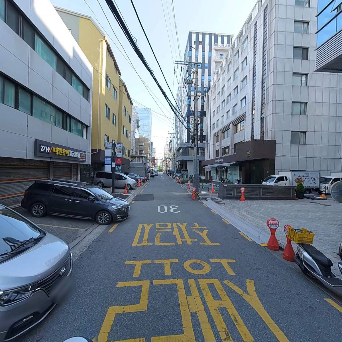 (주)쯔친무역_2