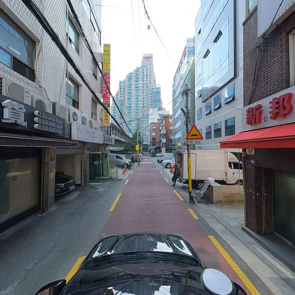 한통컴퍼니_4