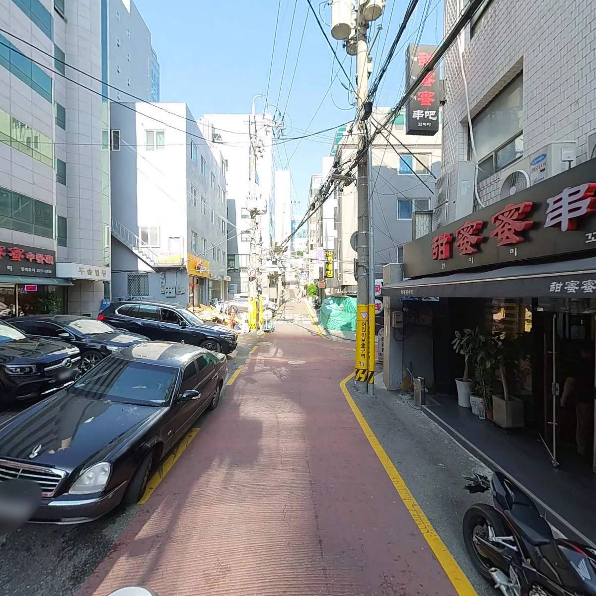 한통컴퍼니_2