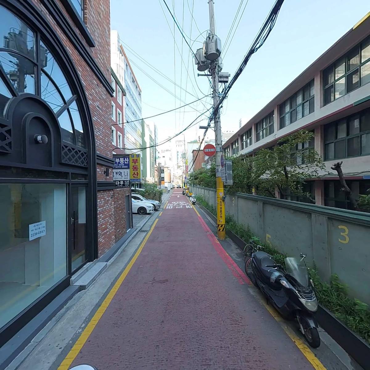 주식회사 명연에너지_2