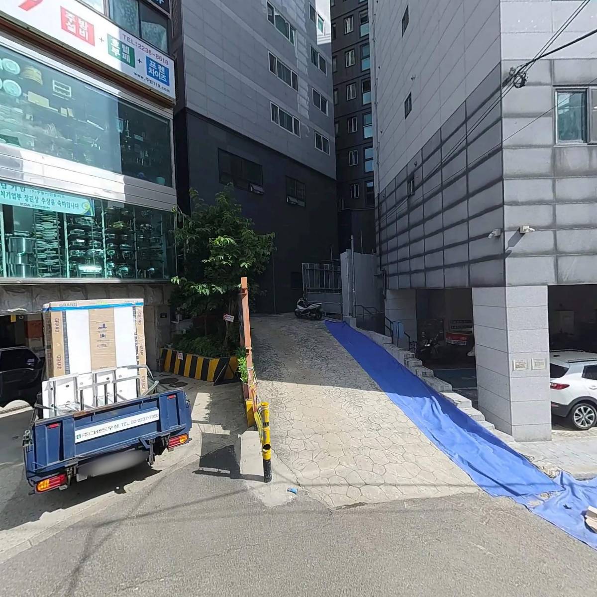 에이제이몰(AJmall)