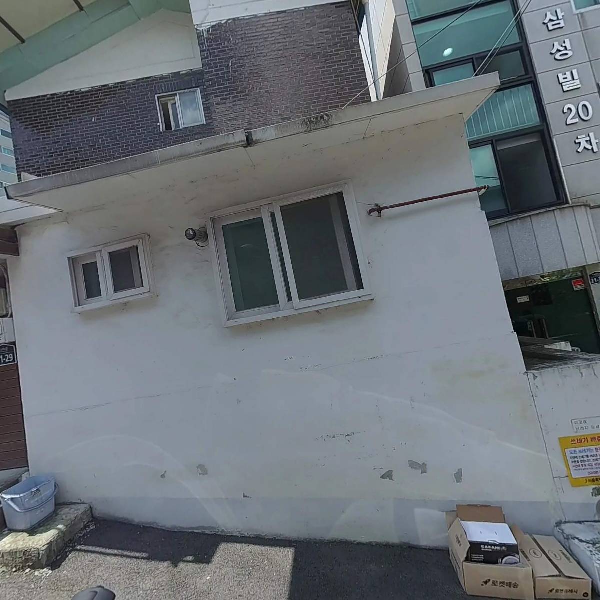 뉴프로젝트