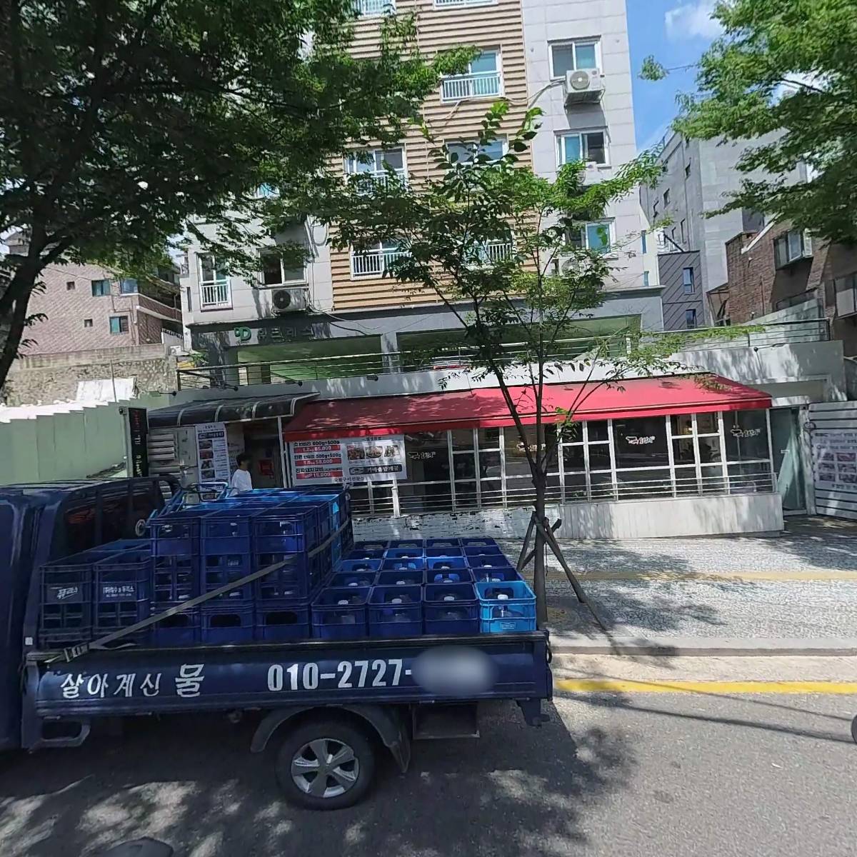 주식회사누보하우징