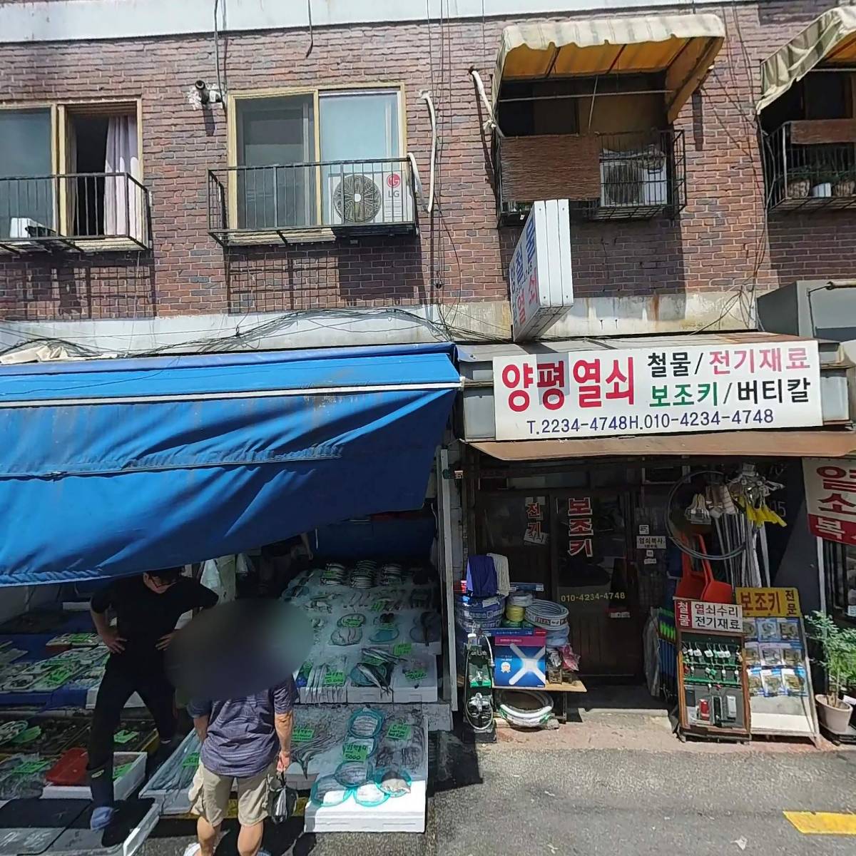 곱창명가_3