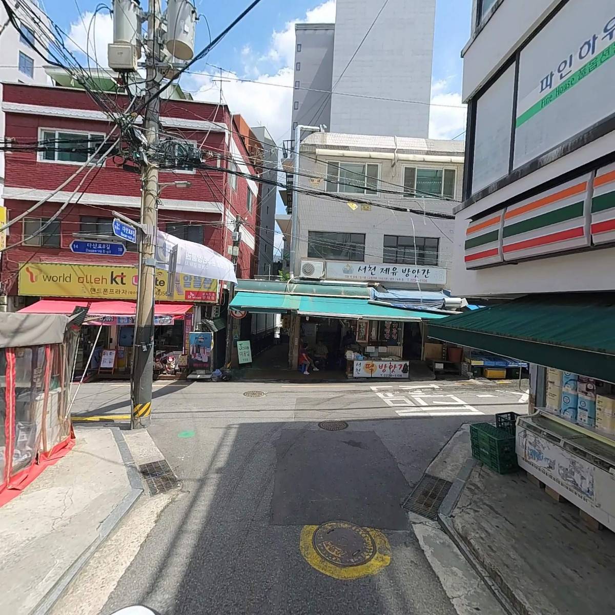 가람검도관_2