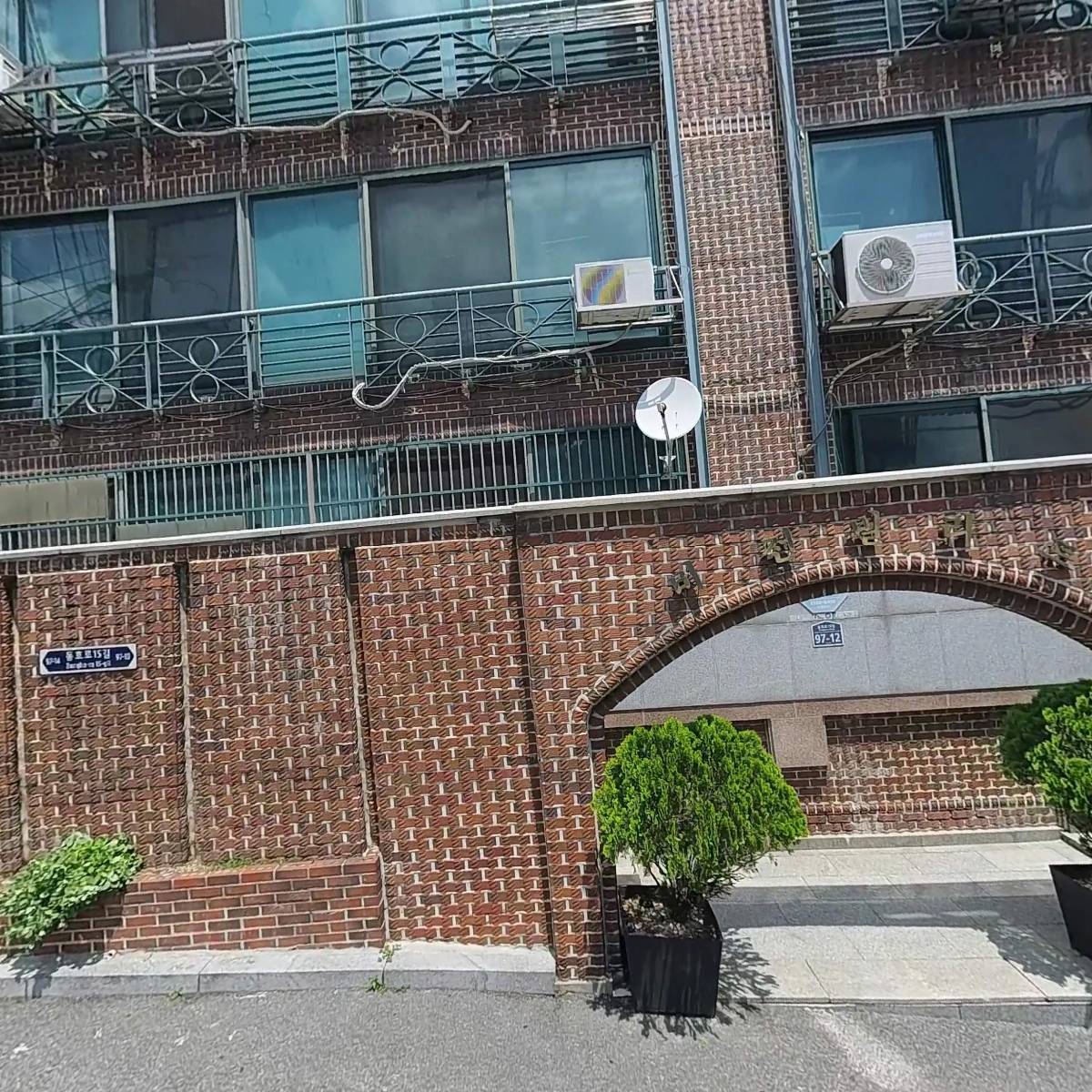족자．KR（掛軸．KR）