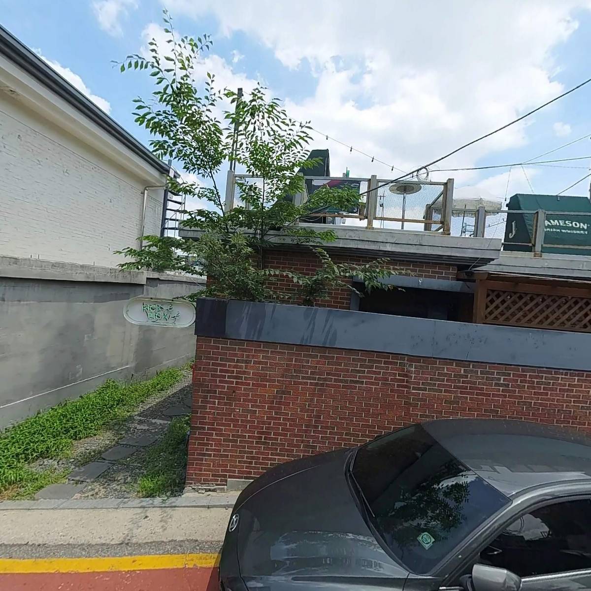 (주) 해브어바이트_3