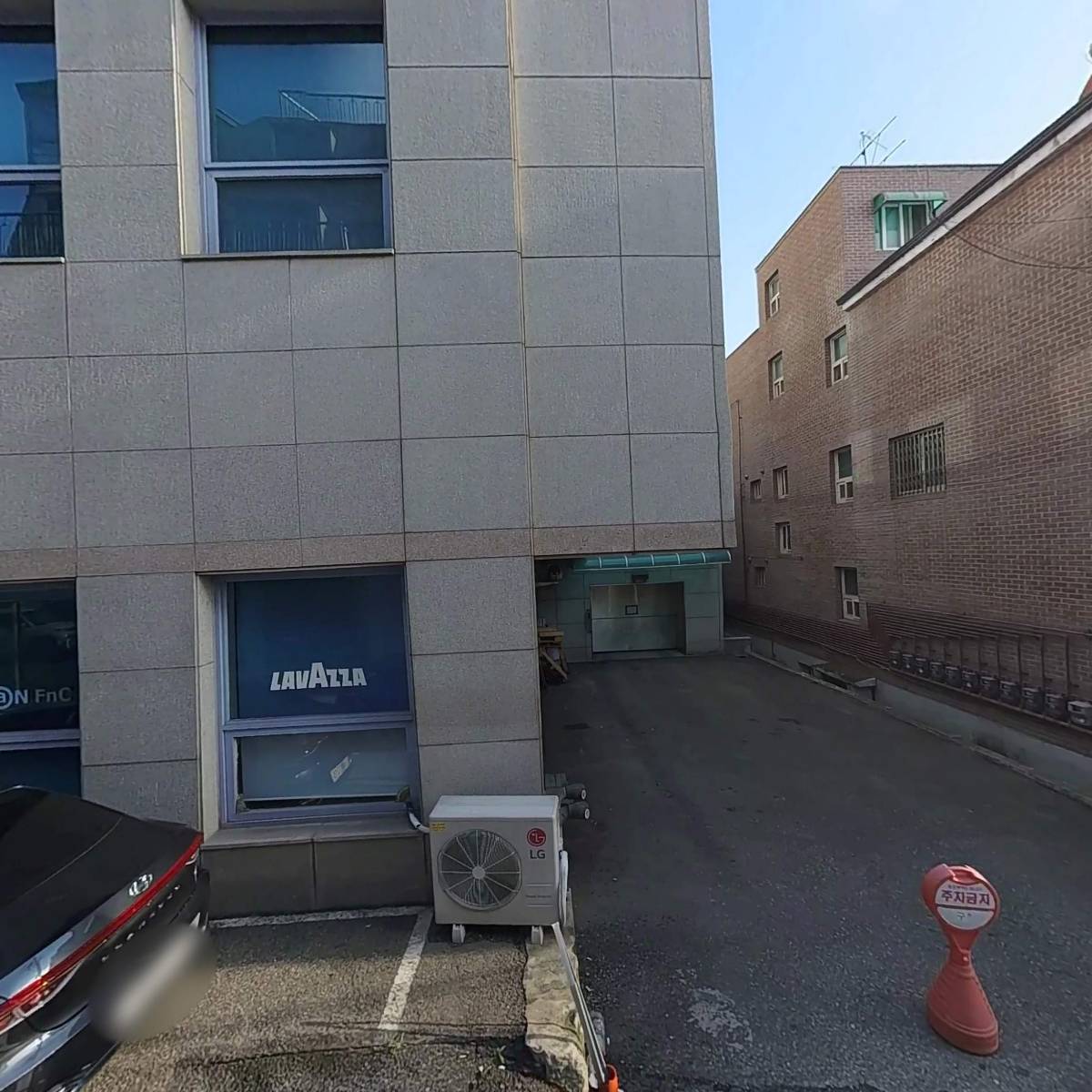 퍼플홀딩스