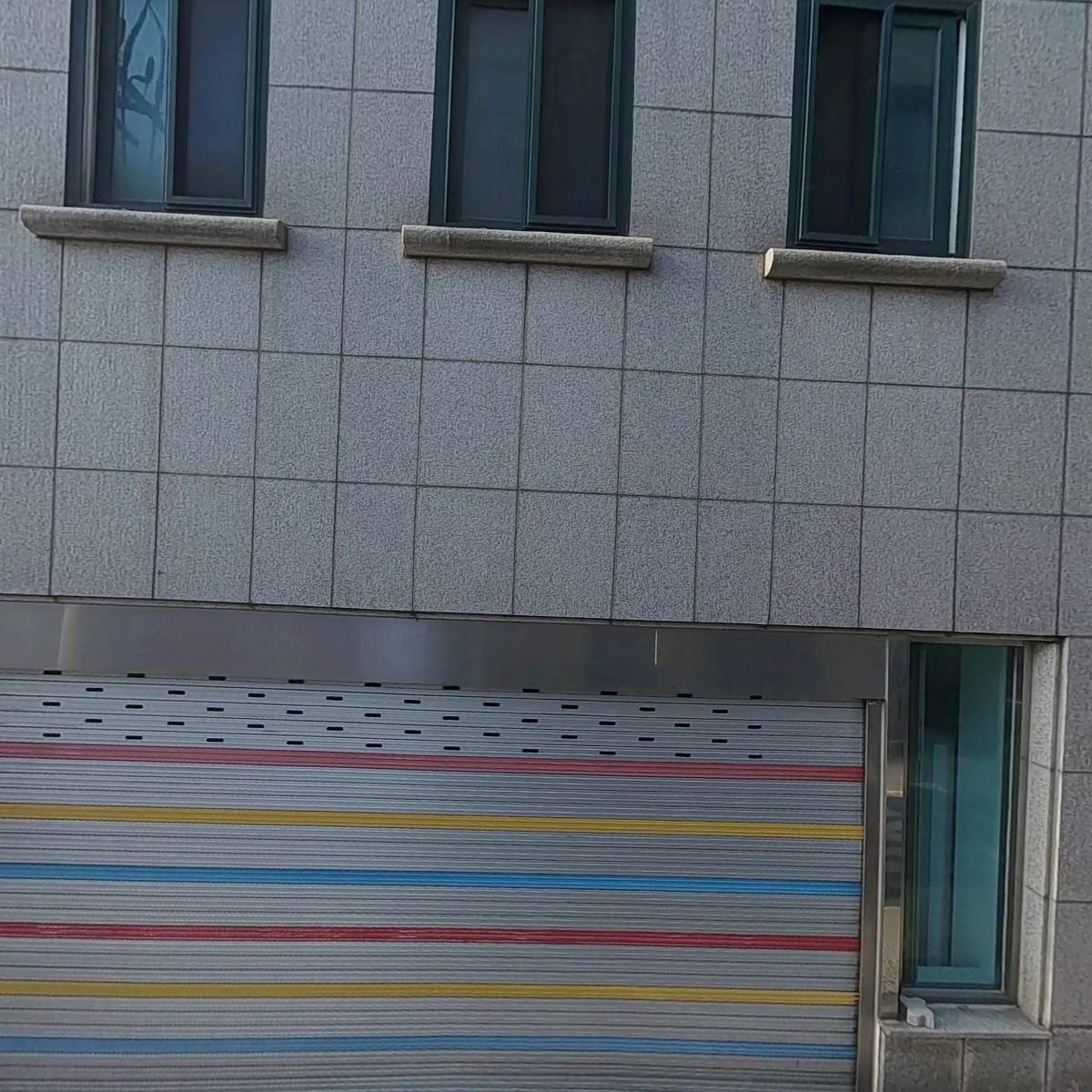 퍼플홀딩스_3
