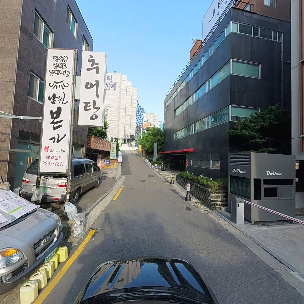 주식회사 루스테크_4
