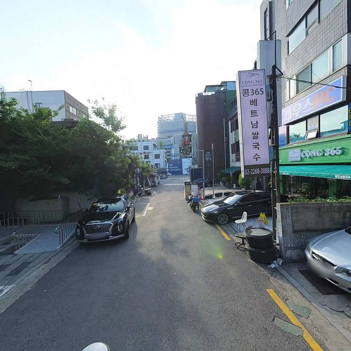 주식회사 루스테크_2