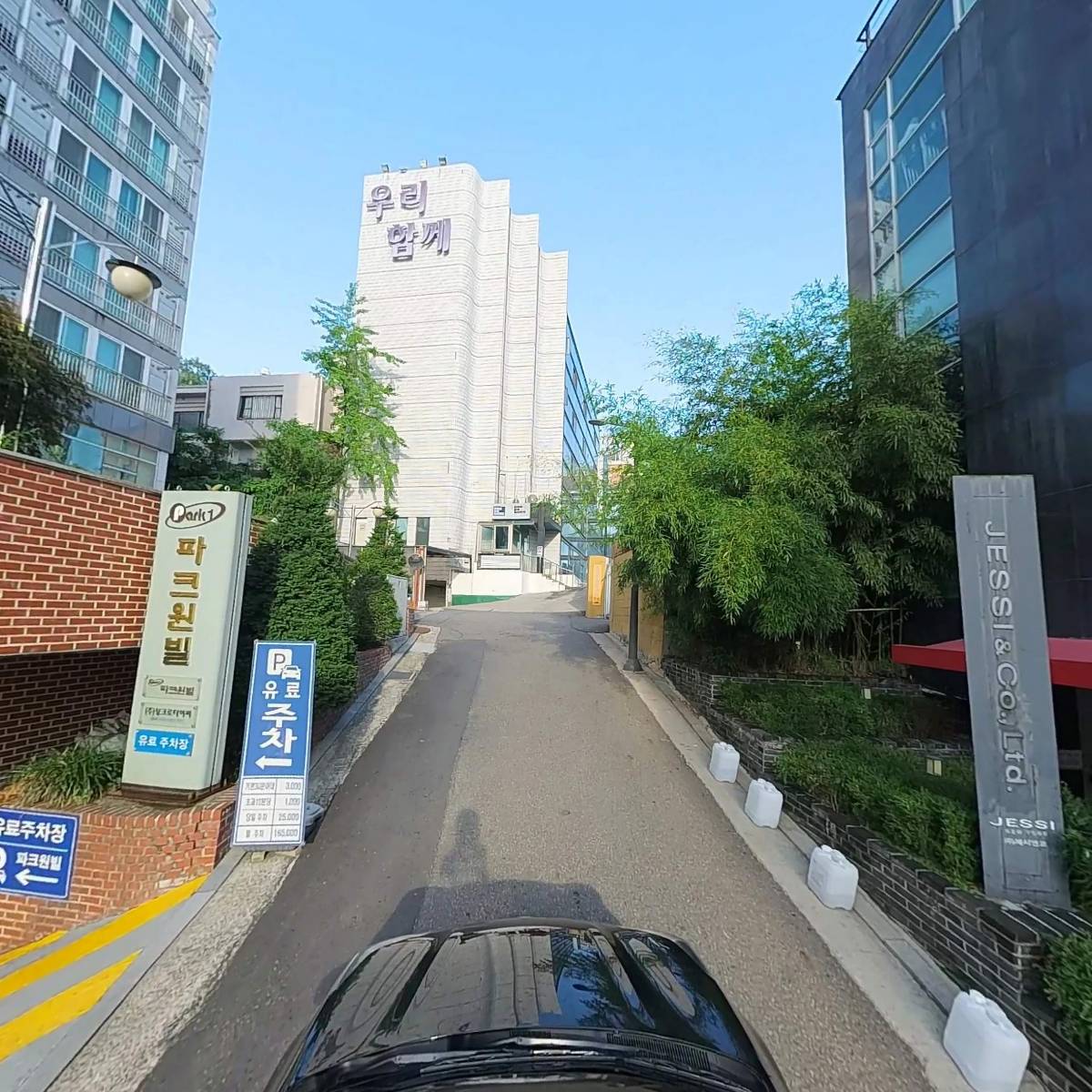 (주)와인포인트_4