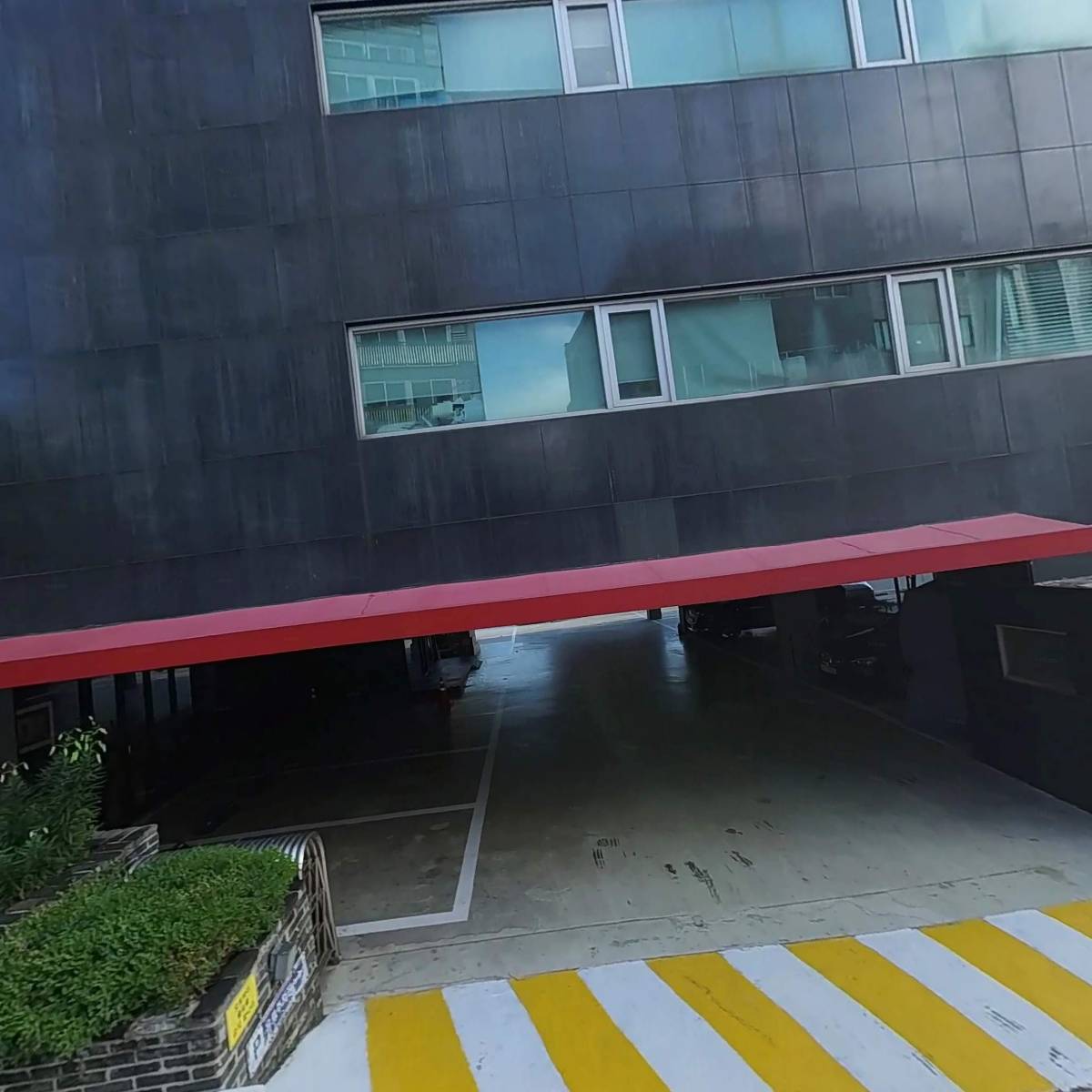 (주)와인포인트