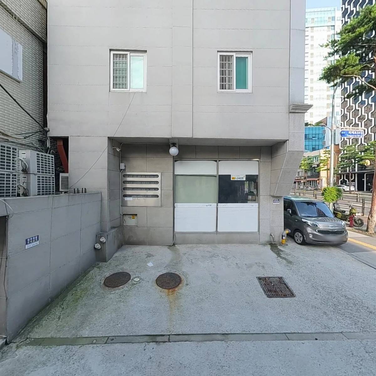 정원애드컴_3