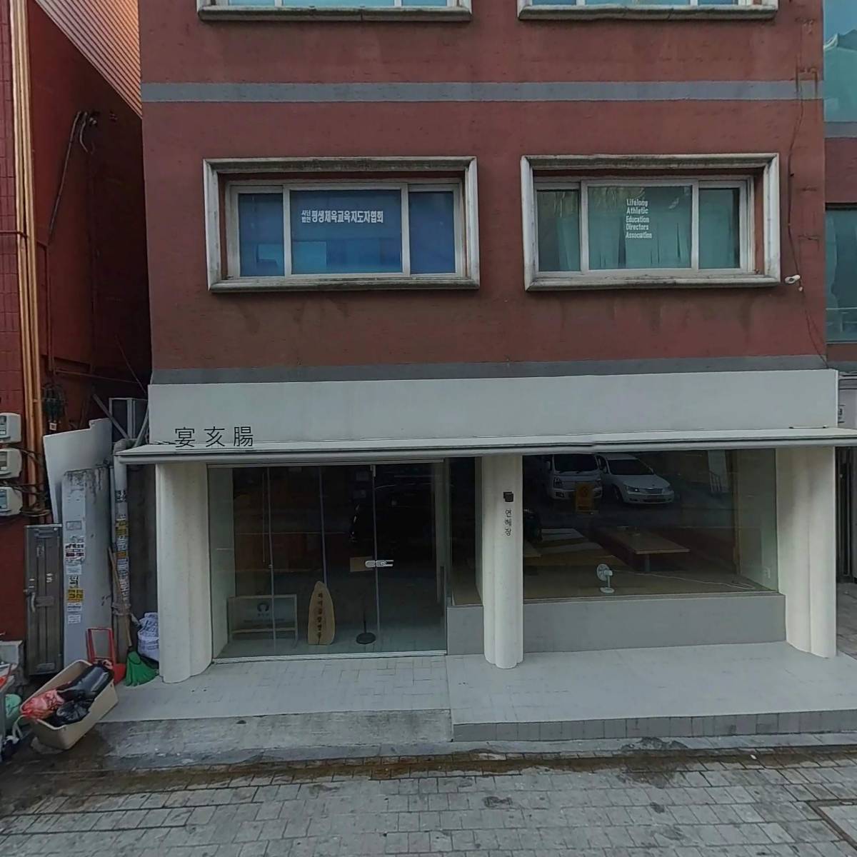 주식회사 지앤엠컴퍼니_3