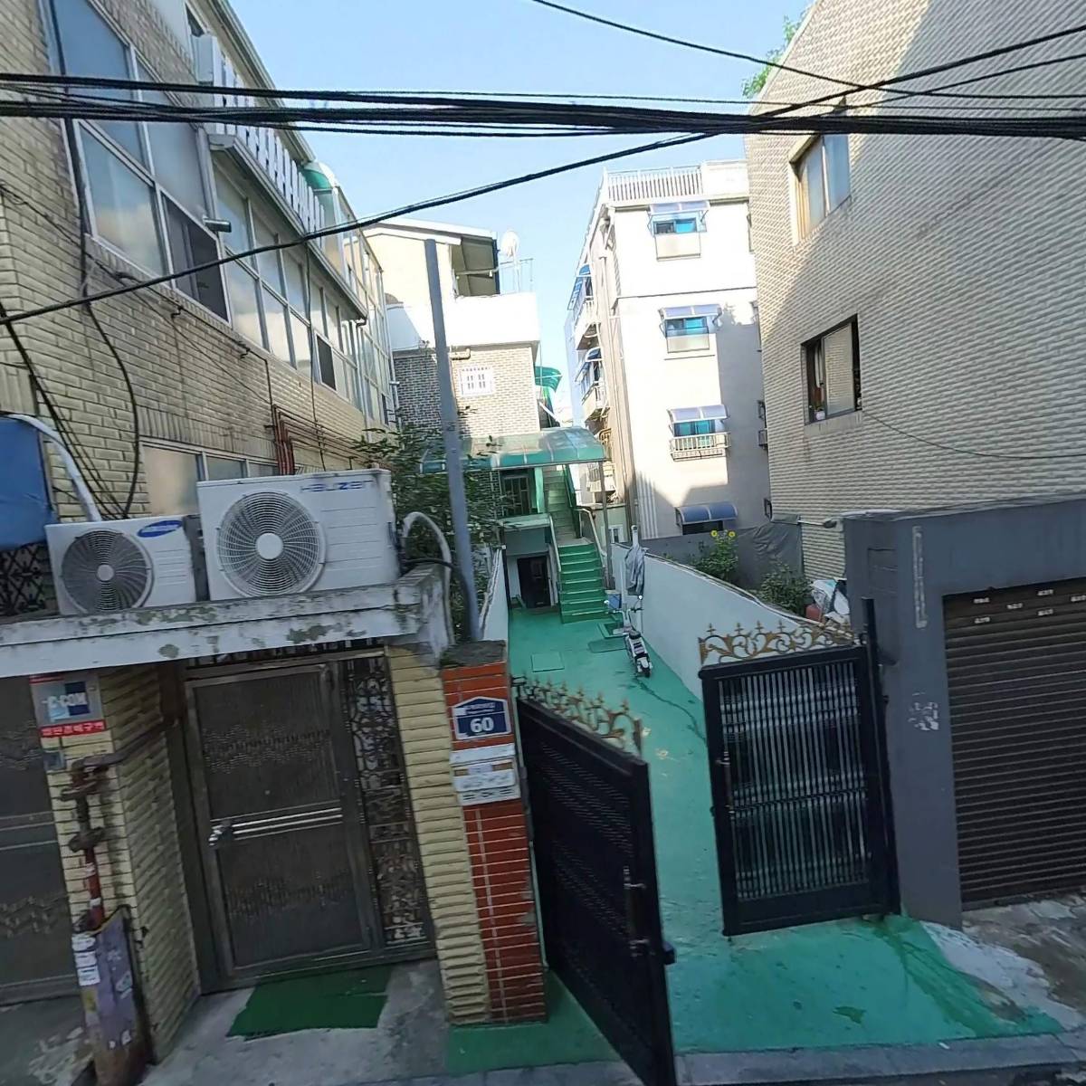베이비레몬 주식회사