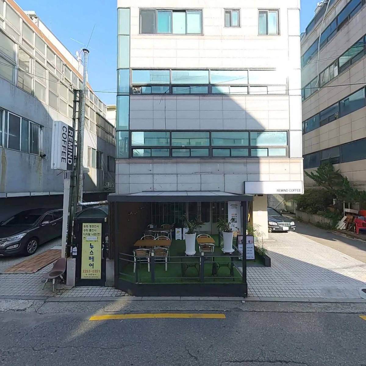 화이트브릭야드(WHITEBRICKYARD)