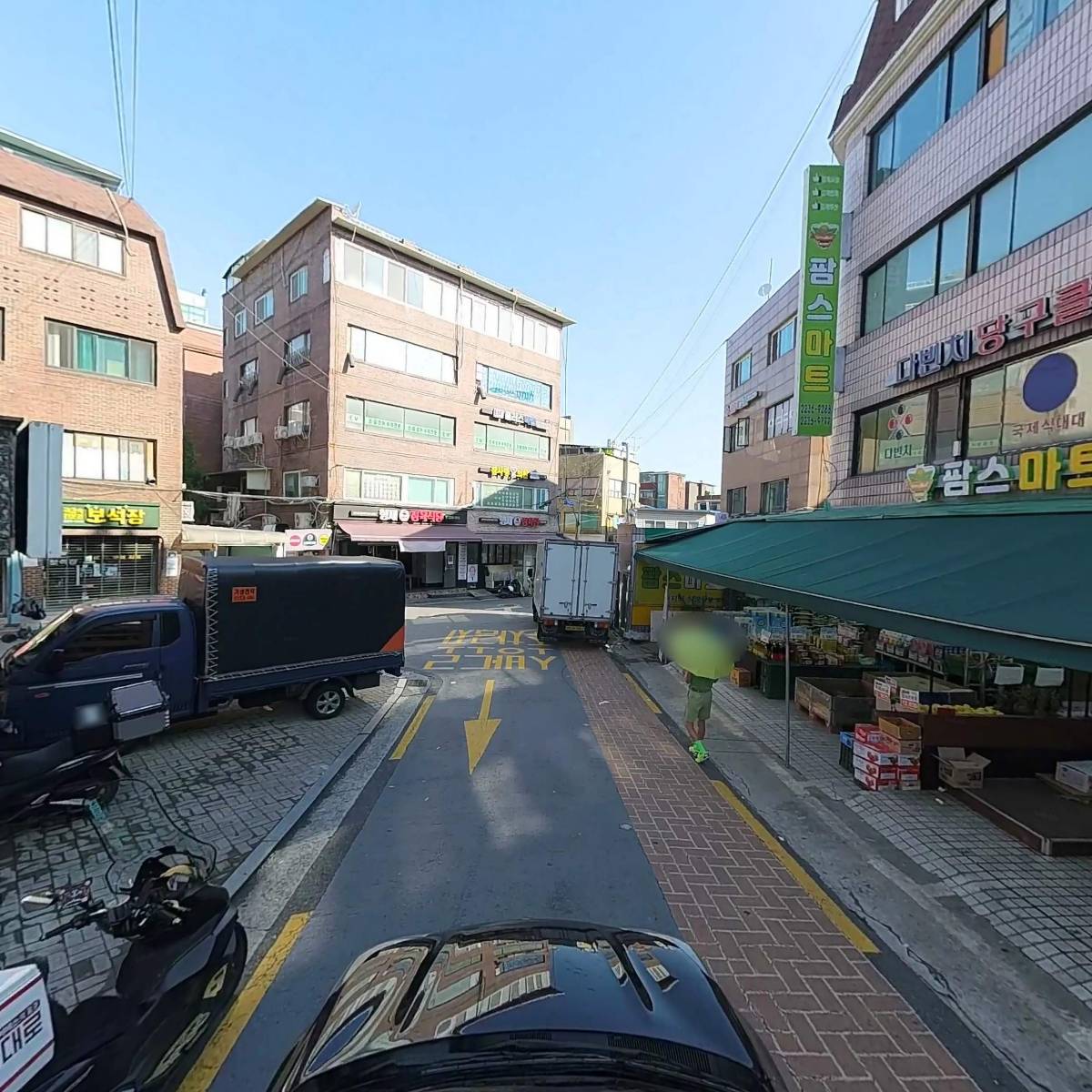 팜스마트_4