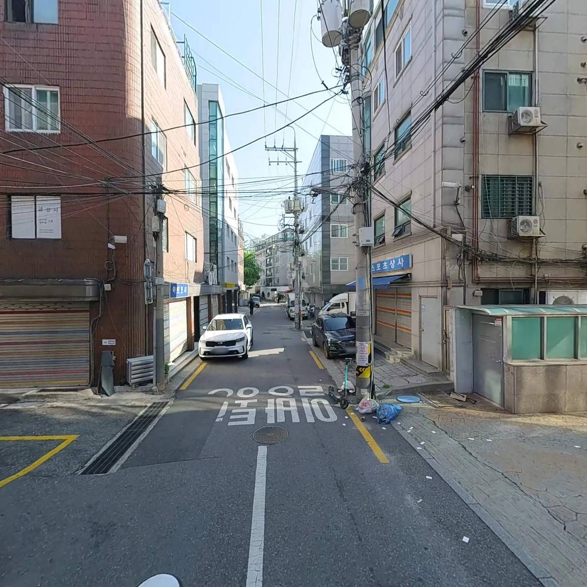 스키니피그주식회사_2