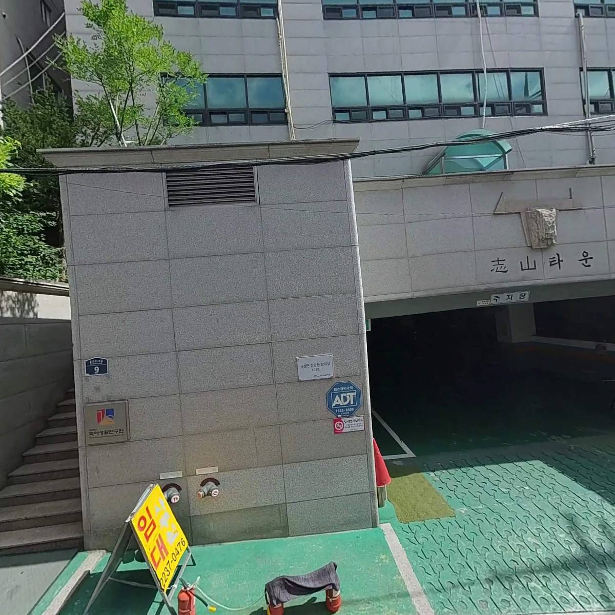 (주)모던골프트레이딩_3
