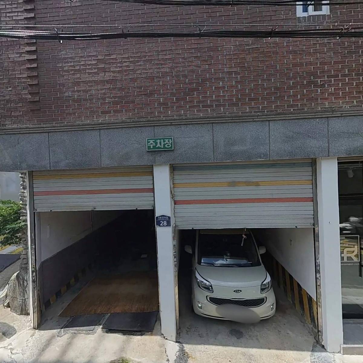 이포스
