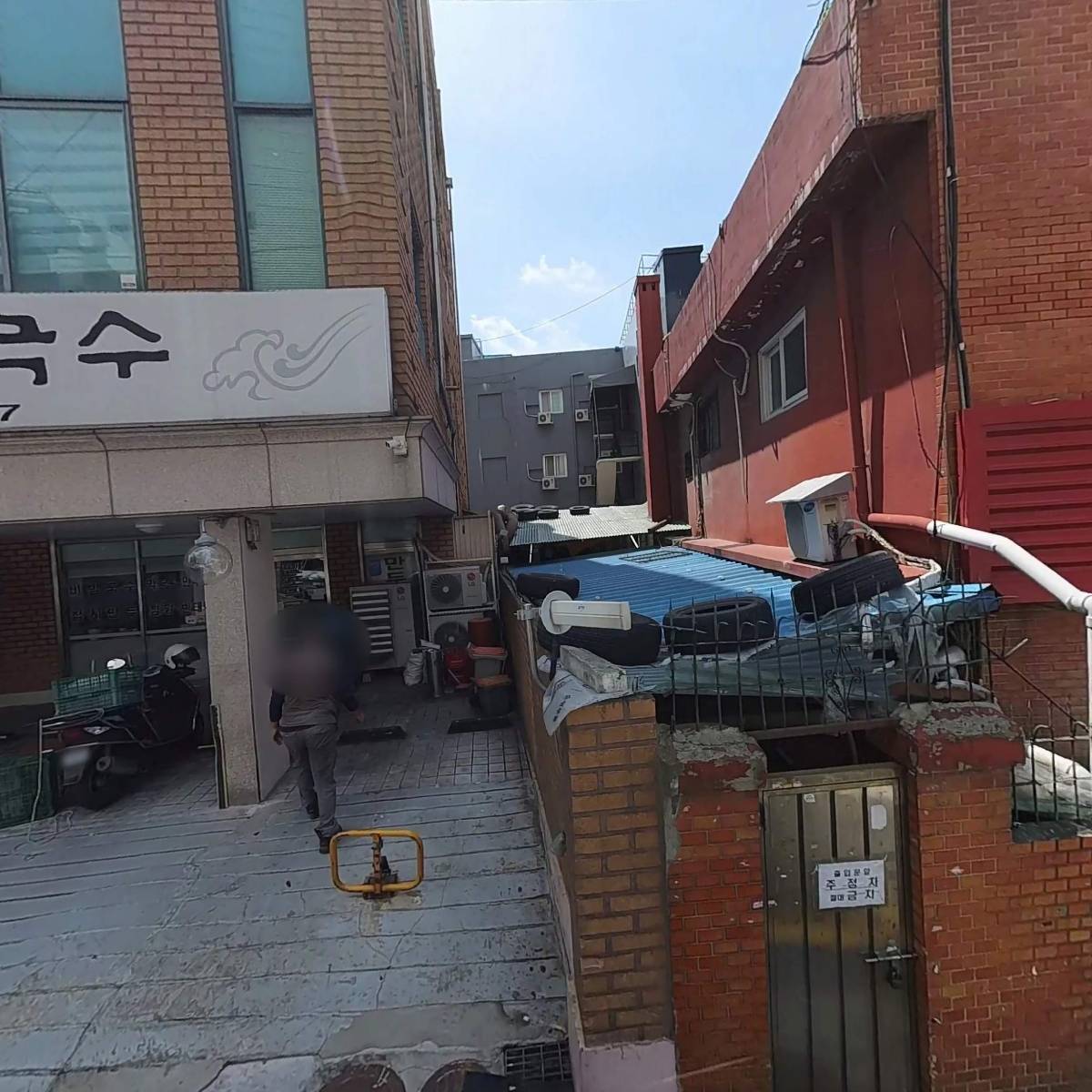 행복한언어치료실발달지원센터