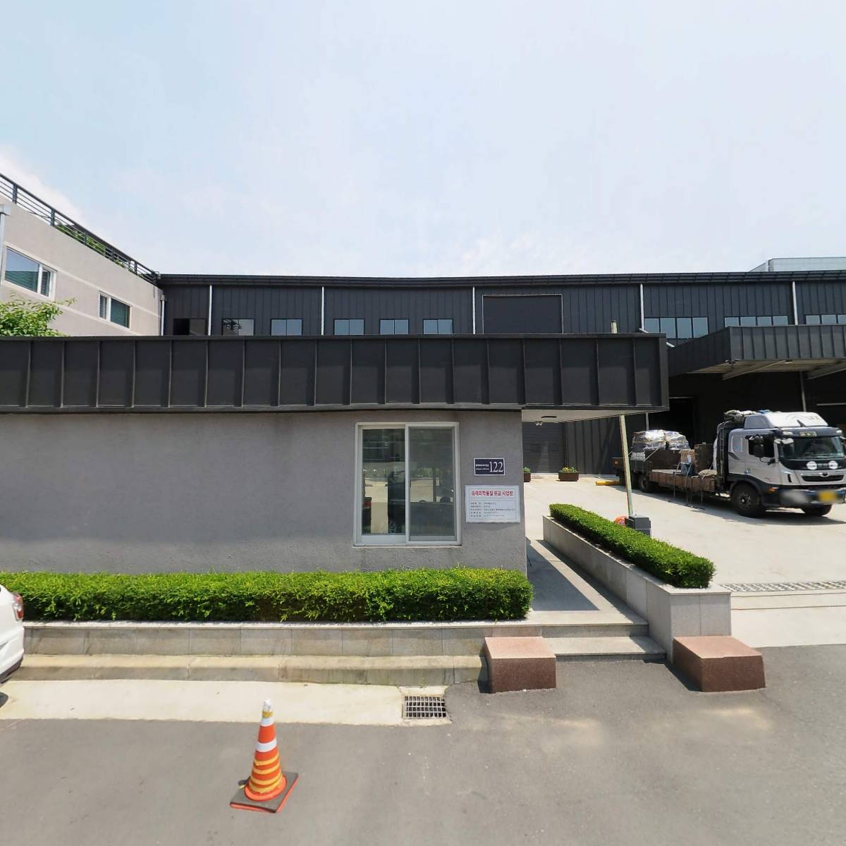 주식회사 대솔오시스_3