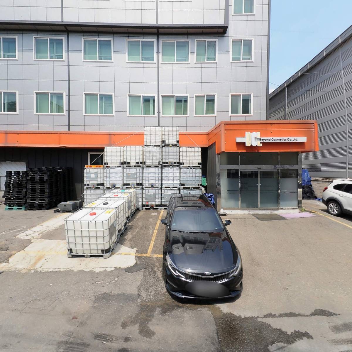 (주)비씨엘（Beyond Cosmetics co.,Ltd）