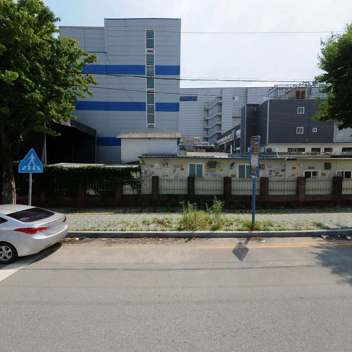 유빈씨앤아이