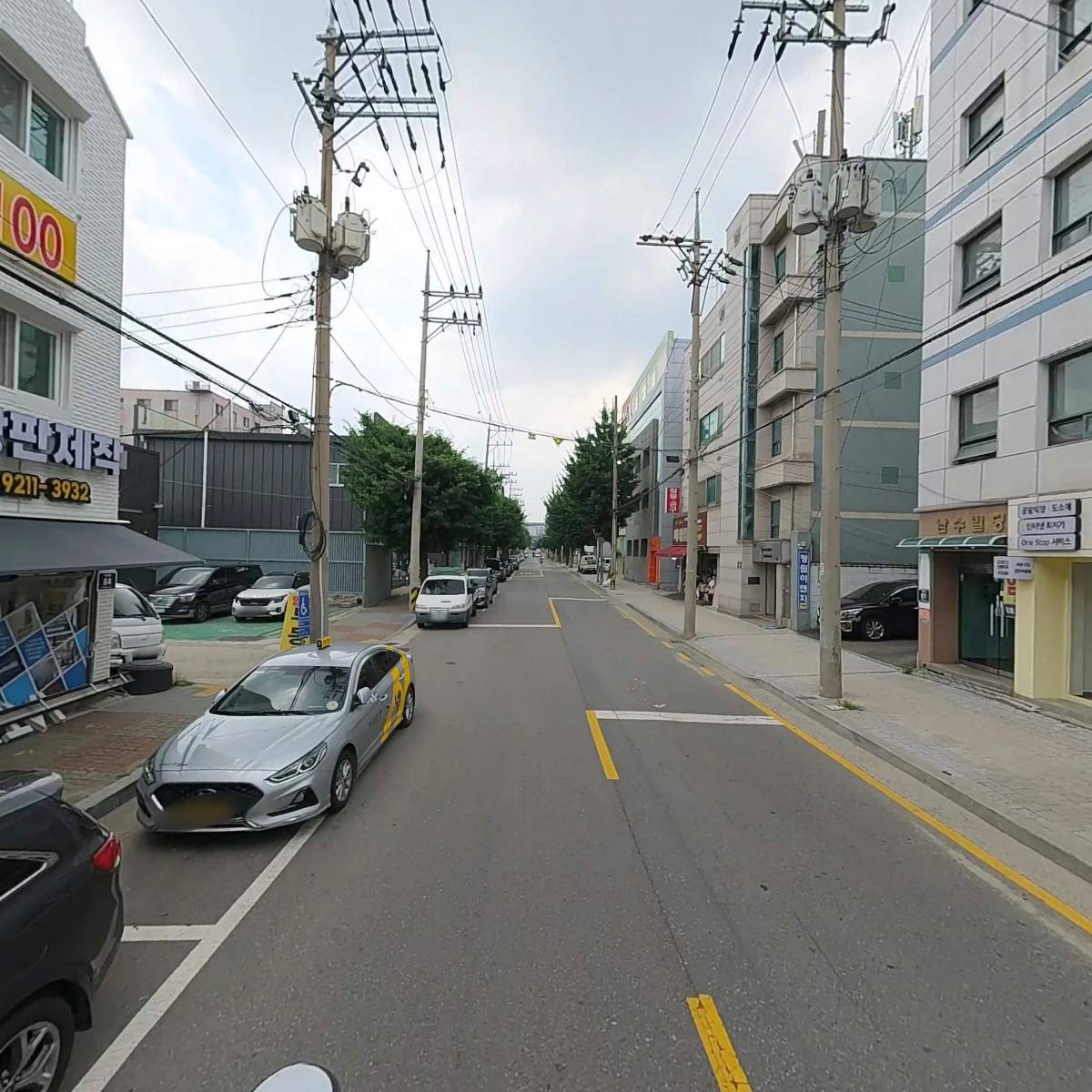 브릿지온_2