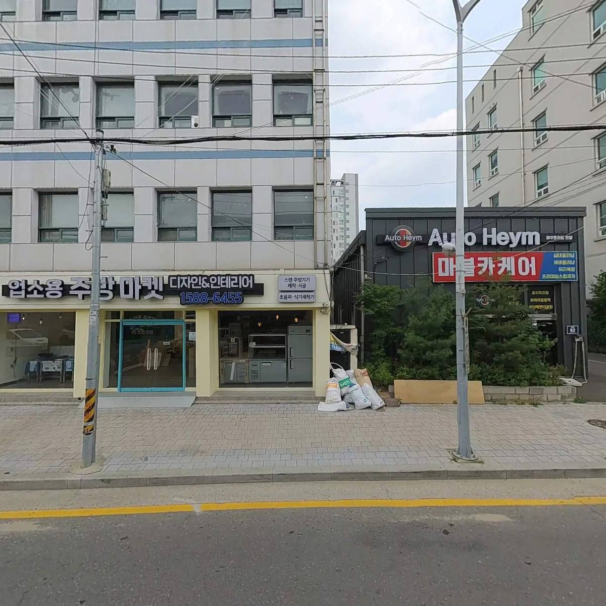 브릿지온_3