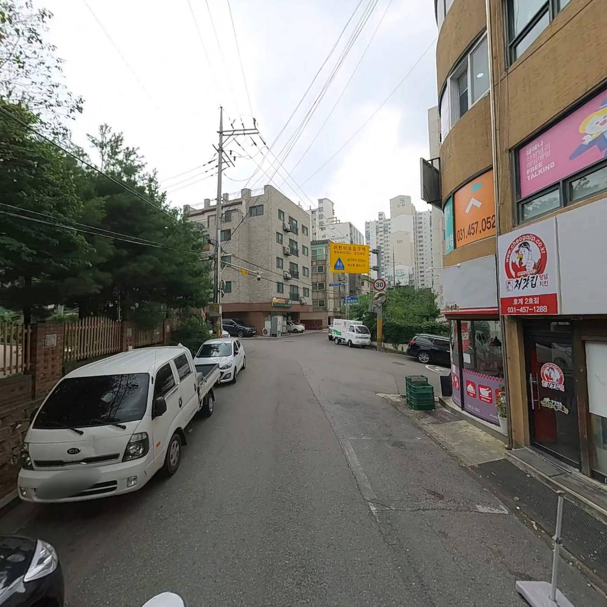 주식회사 프레쉐어_2