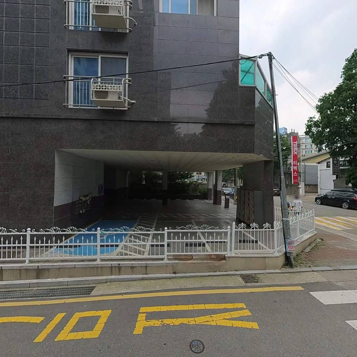 (주)청연비엠에스_3