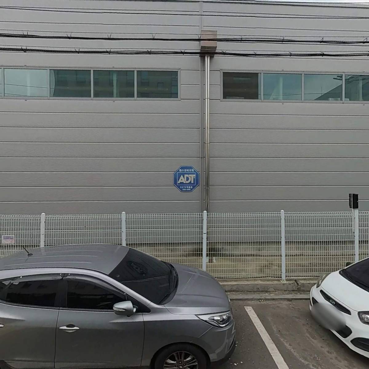 주식회사 이엠비제약