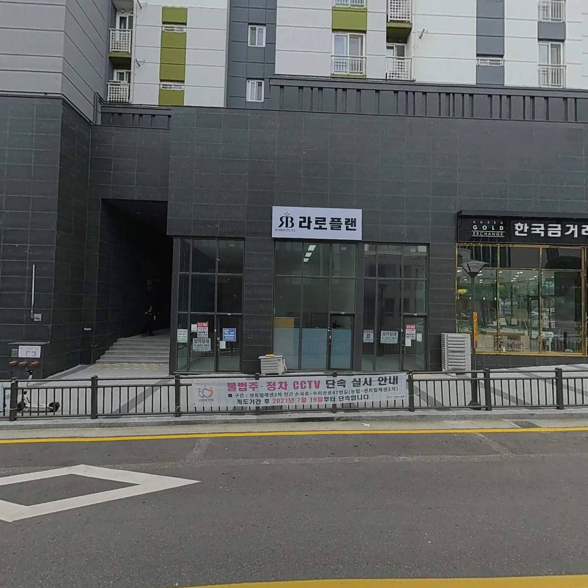 주식회사 비에이블_3