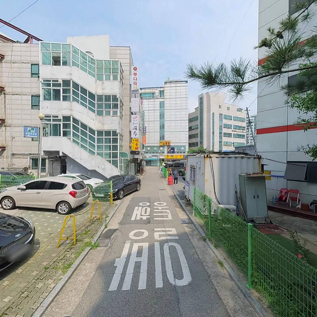 굳쎈정형외과의원_2