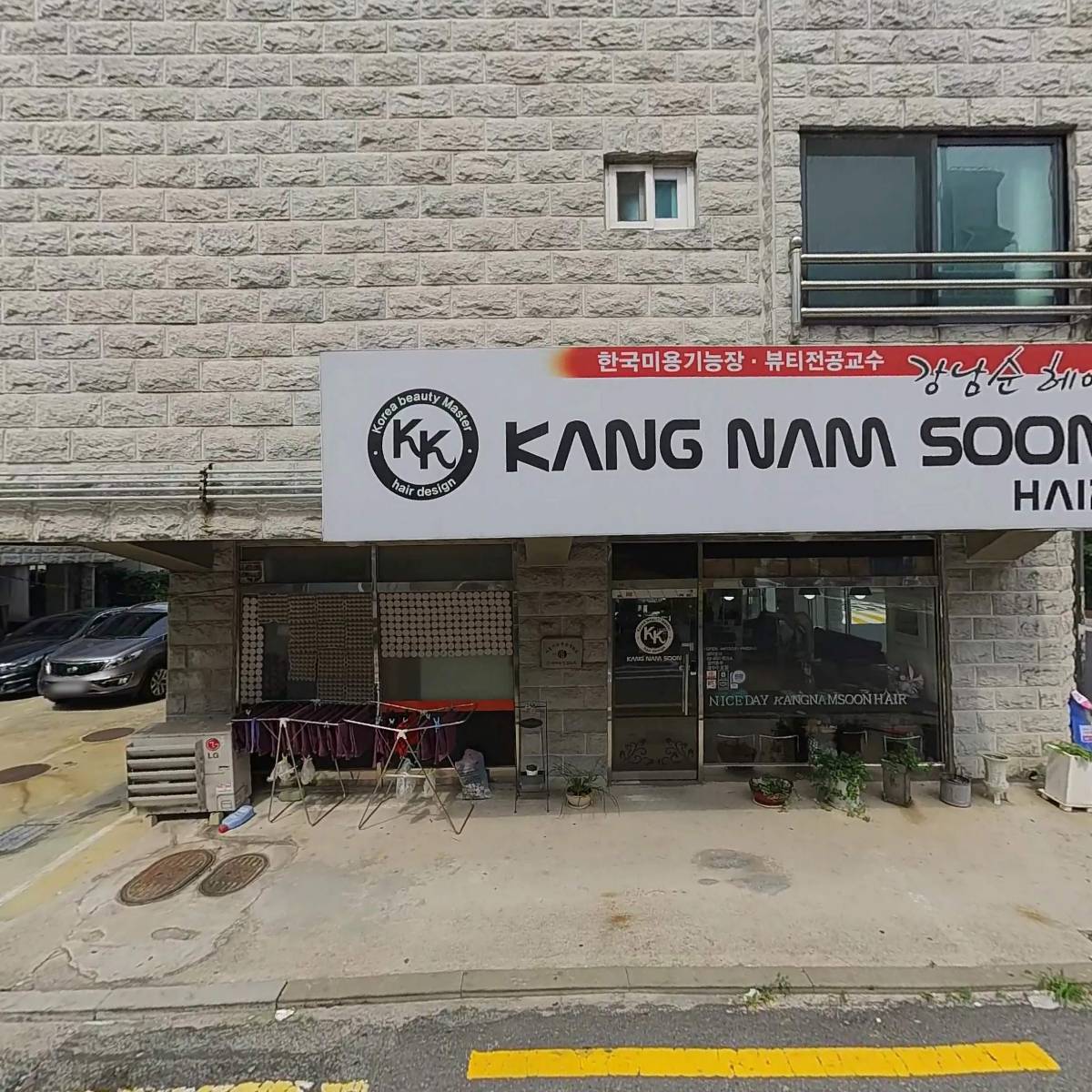 에이치엔비즈