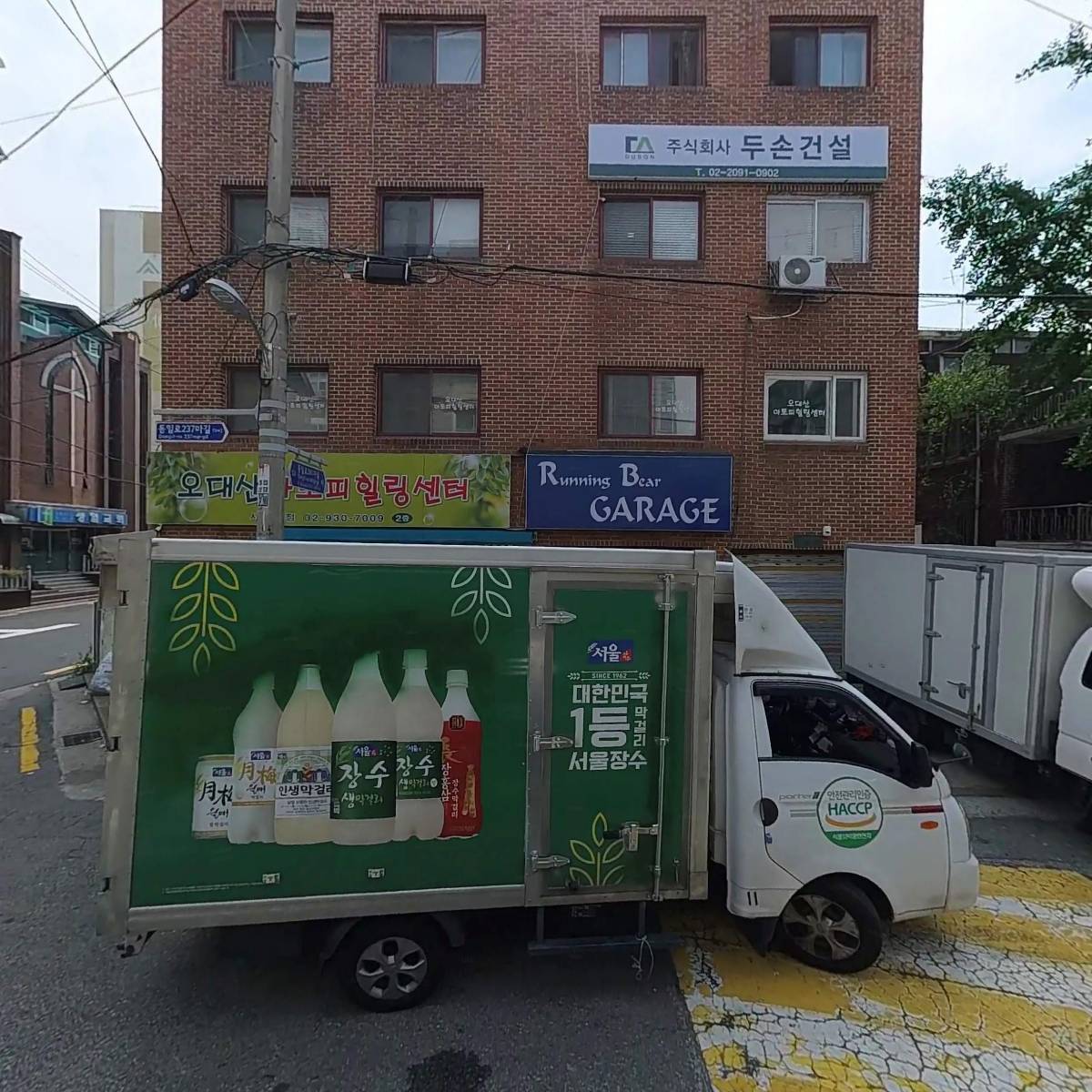 에이치엔비즈_3
