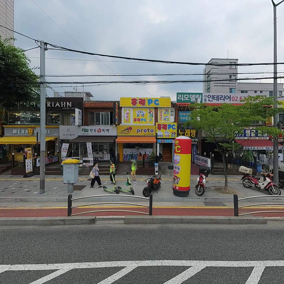 메가엠지씨커피수락중앙점