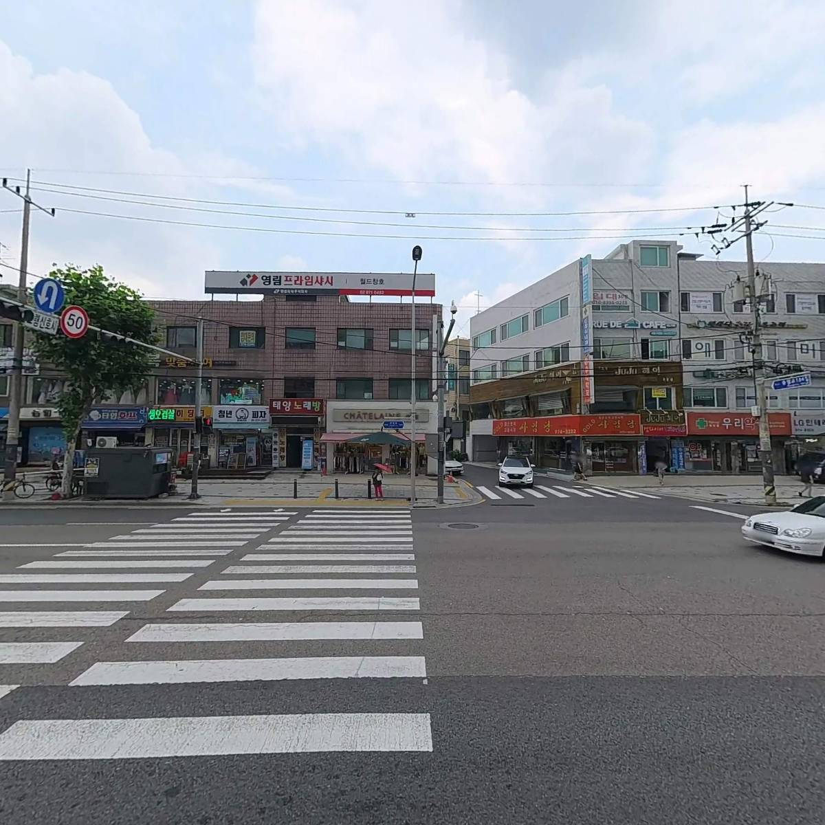 공릉치과의원_3