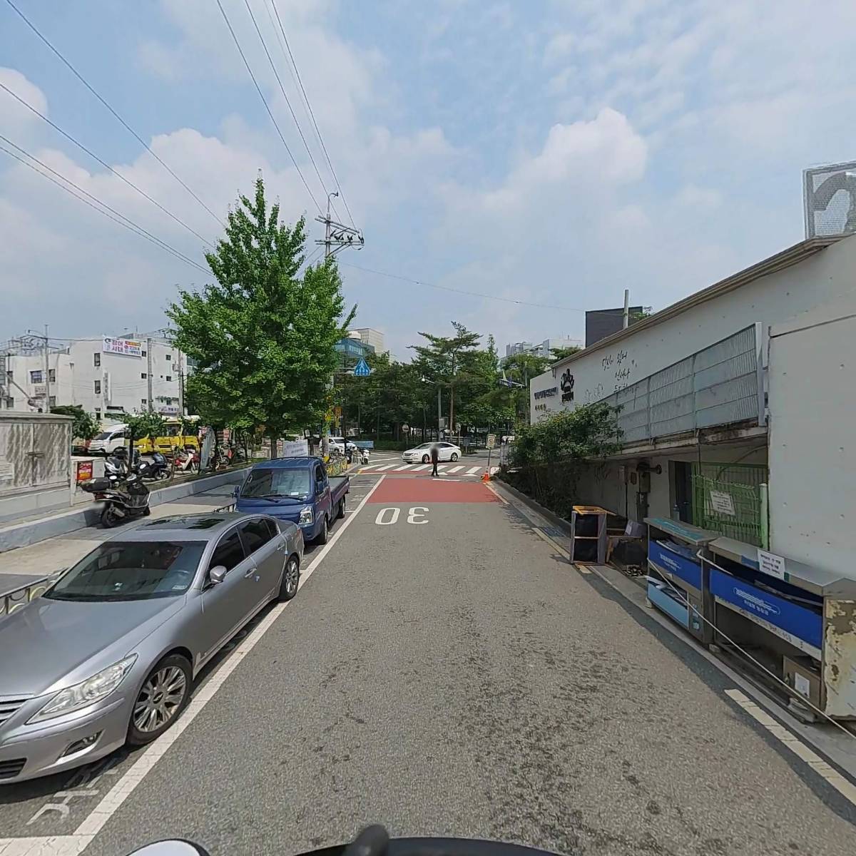 행당1동주민센터_2