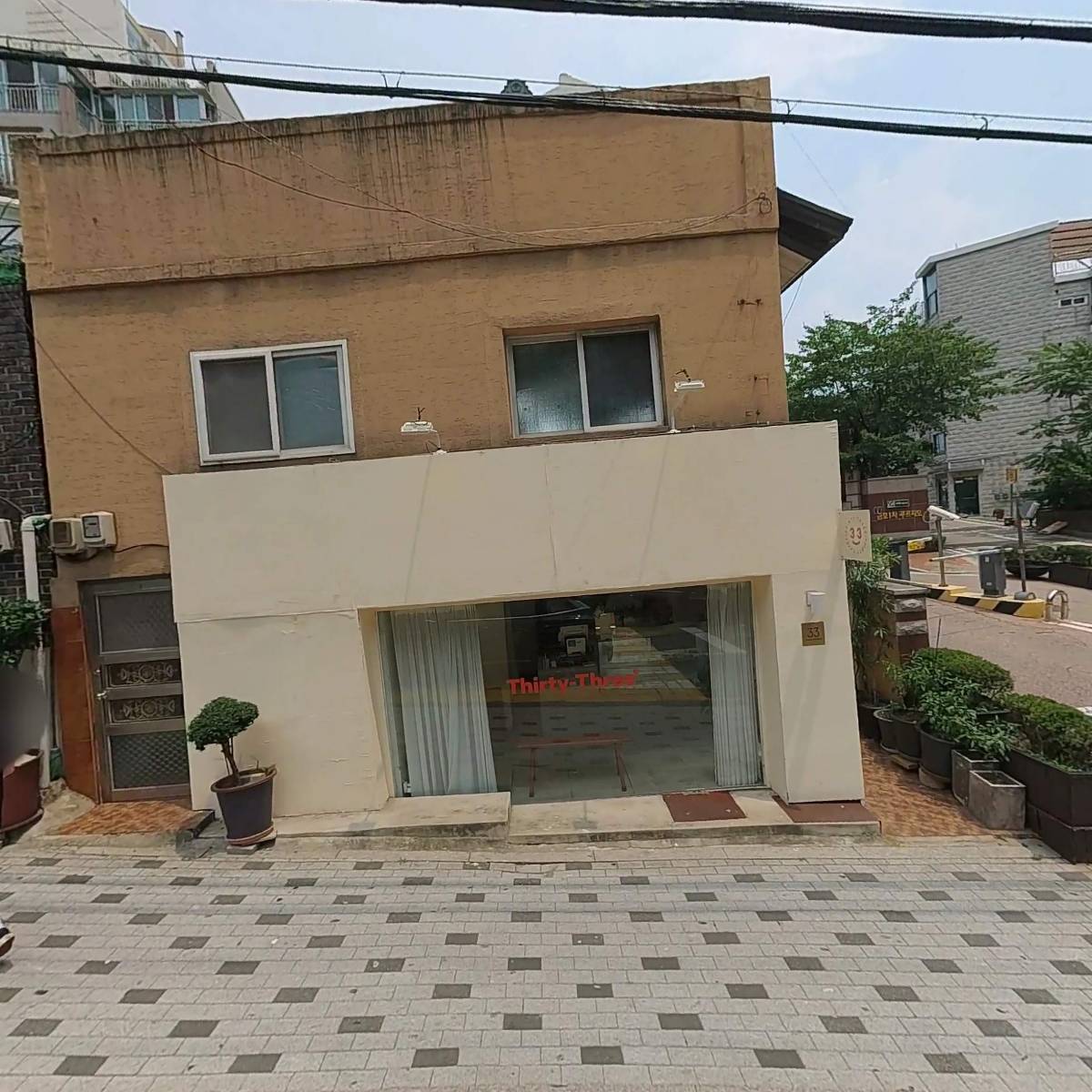 33 마카롱