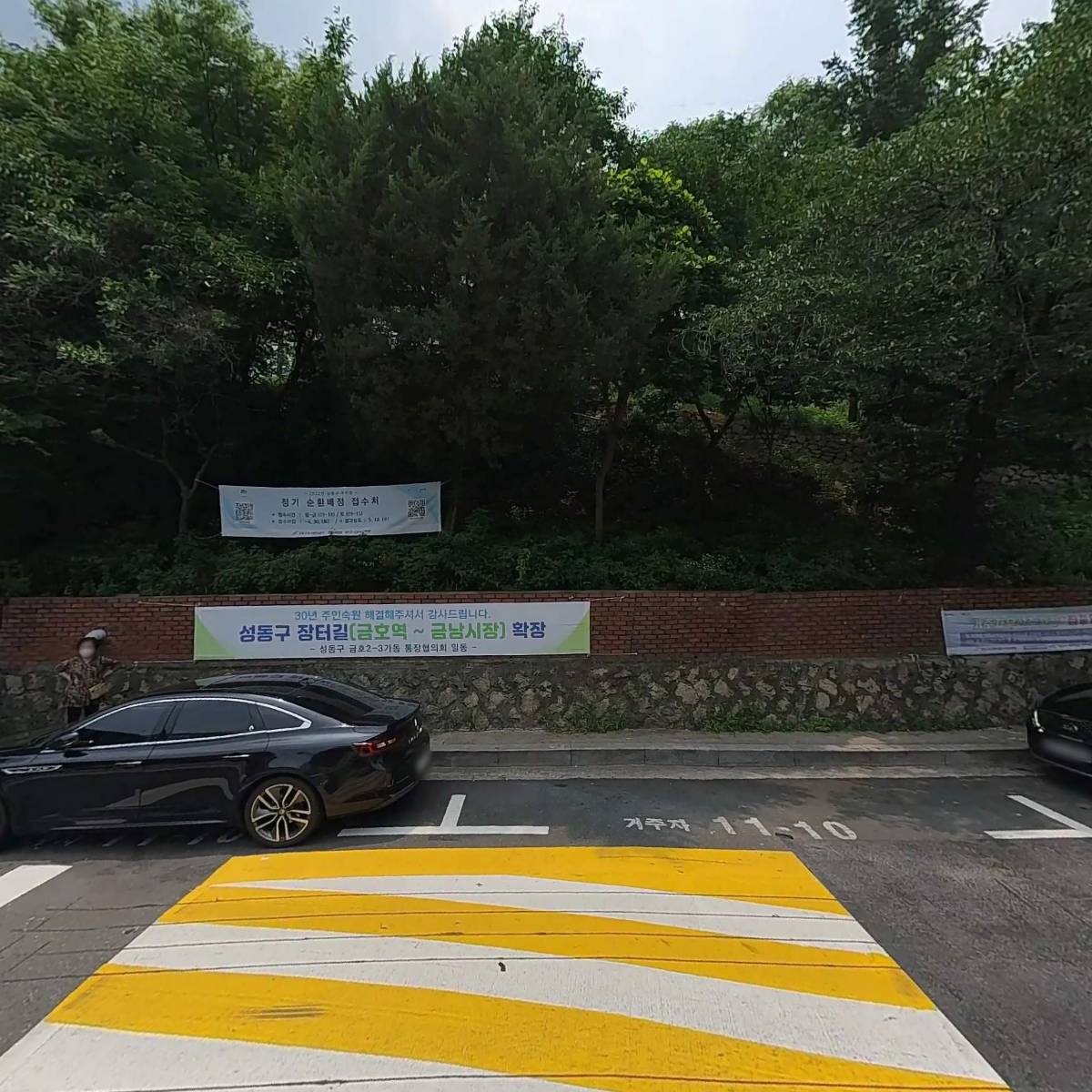 33 마카롱_3