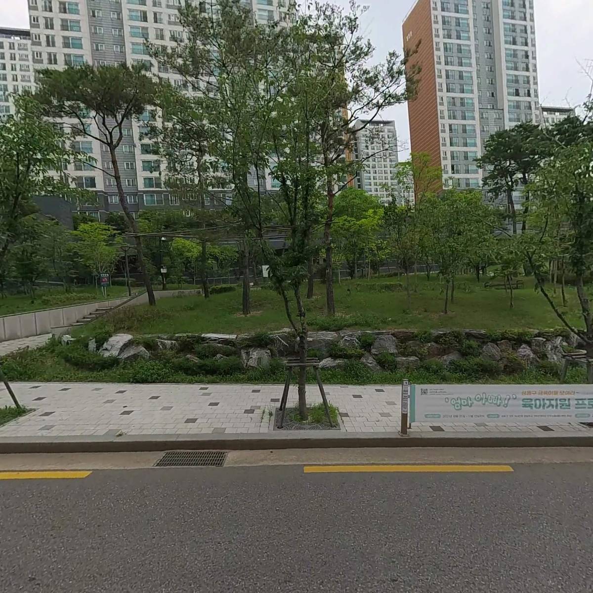 블링블링카케어