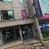 성익재한복아뜰리에