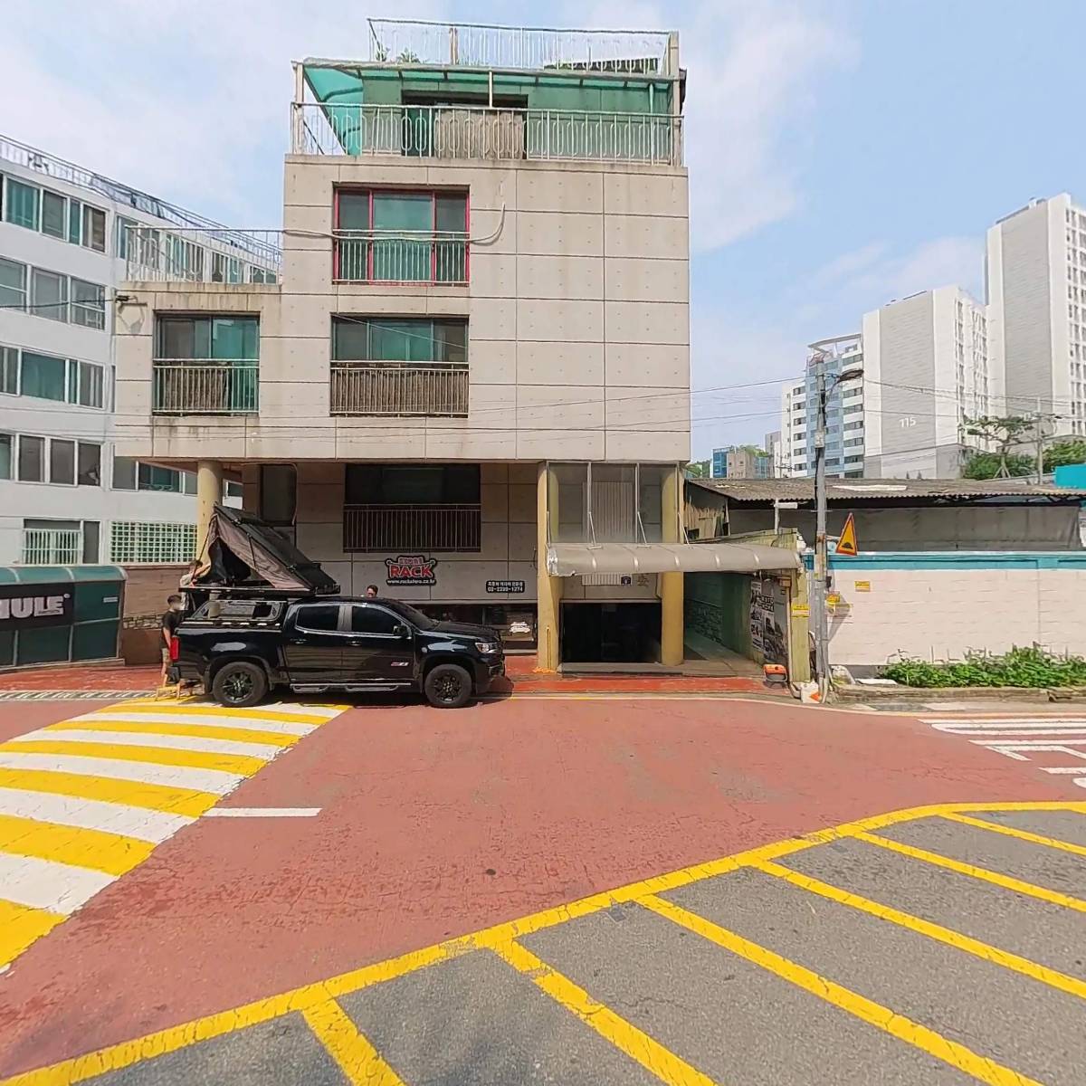 주식회사 알에스기어_3