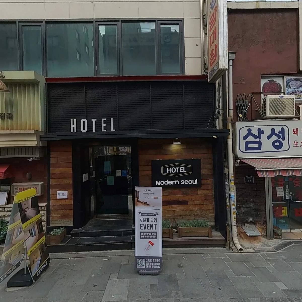 퍼스트스테이호텔(First Stay hotel)