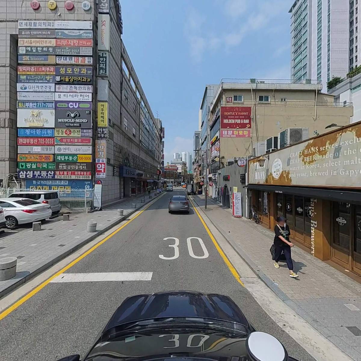 쿠시그릴_4