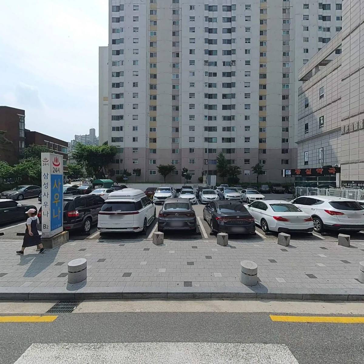 쿠시그릴_3